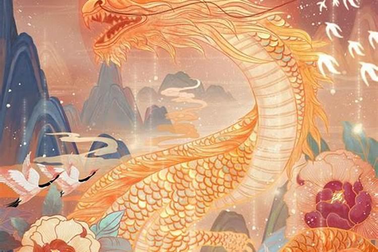 属龙和什么属相最婚配？