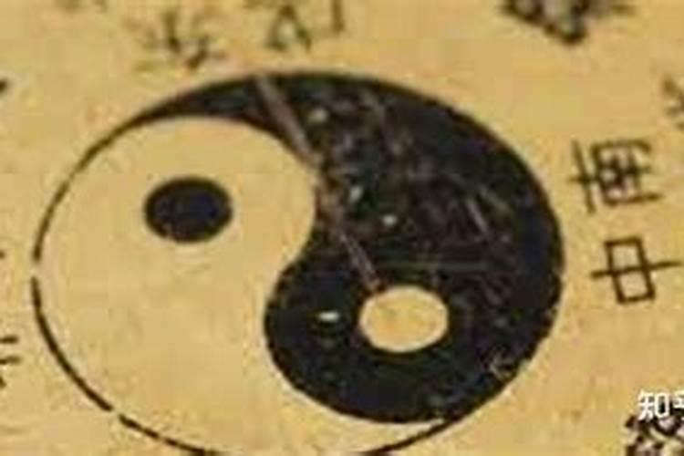 命理解析夫妻八字不合会怎样？