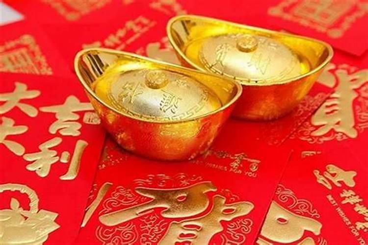 有财运无财库是什么意思？