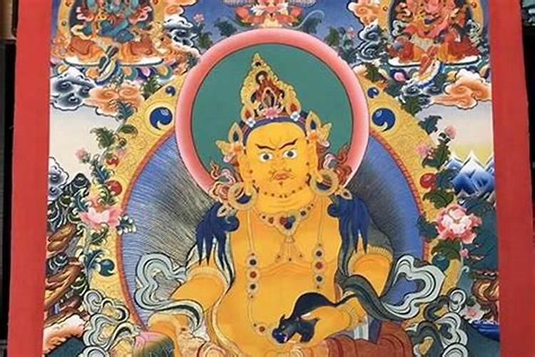 黄财神和其他财神一起供奉