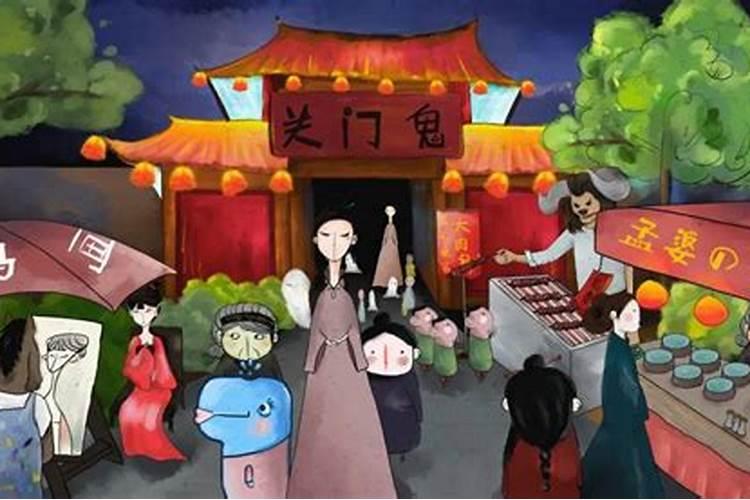 鬼节晚上最佳禁忌
