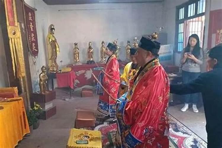 泉州做法事大全