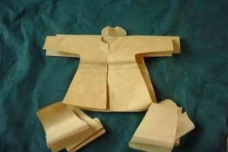 寒衣节去坟地能戴手饰吗？