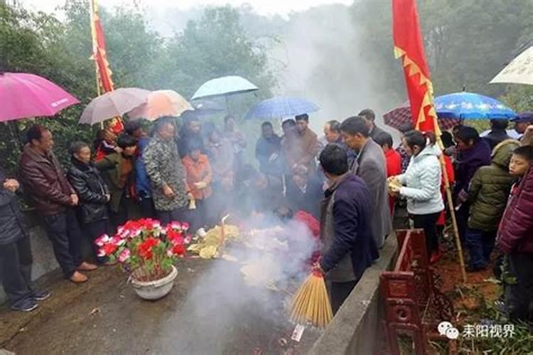 十月初一回乡祭祖