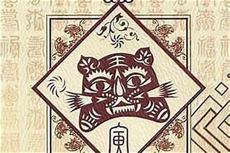 属虎本命年佩戴虎好吗？