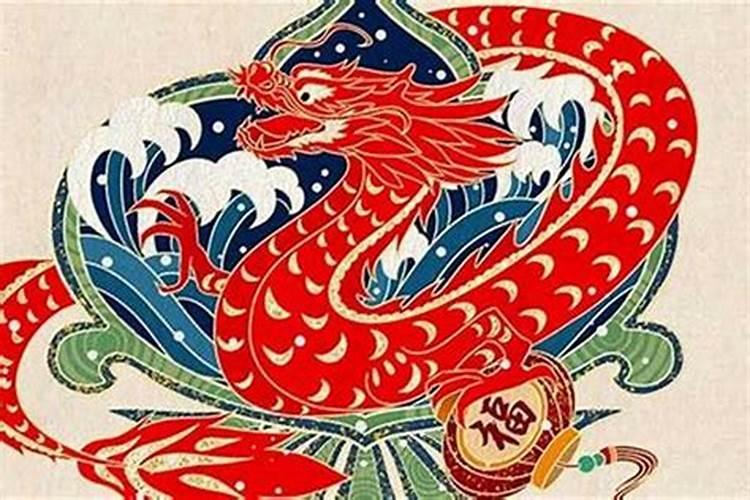 正月初五诞生命运
