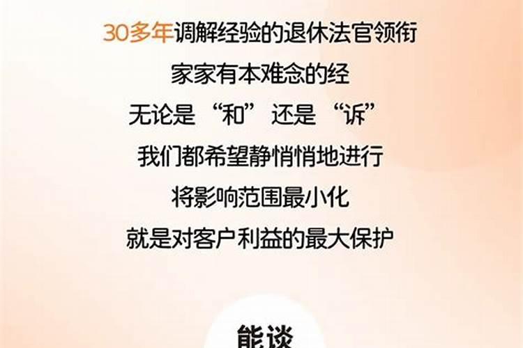 老婆要离婚如何挽救？