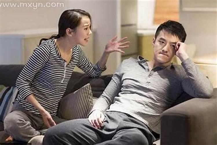 梦见生气老婆哭了好不好？