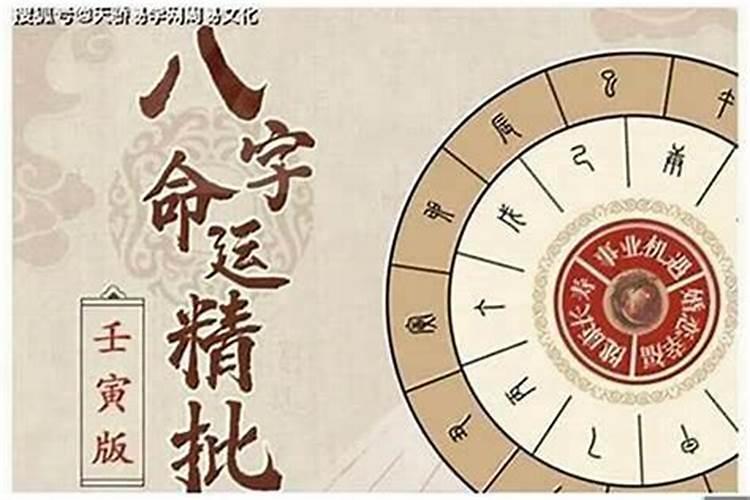 怎样才算八秒犯规呢？