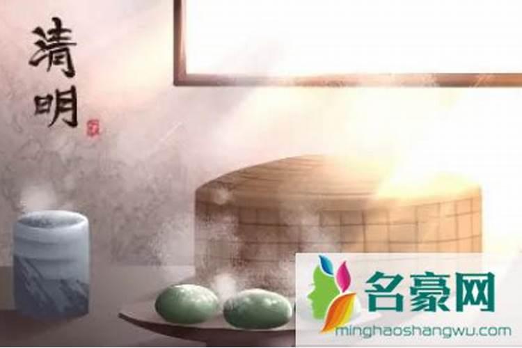 清明节买鞋的忌讳