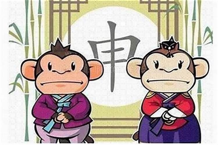 80猴男婚姻运势如何？