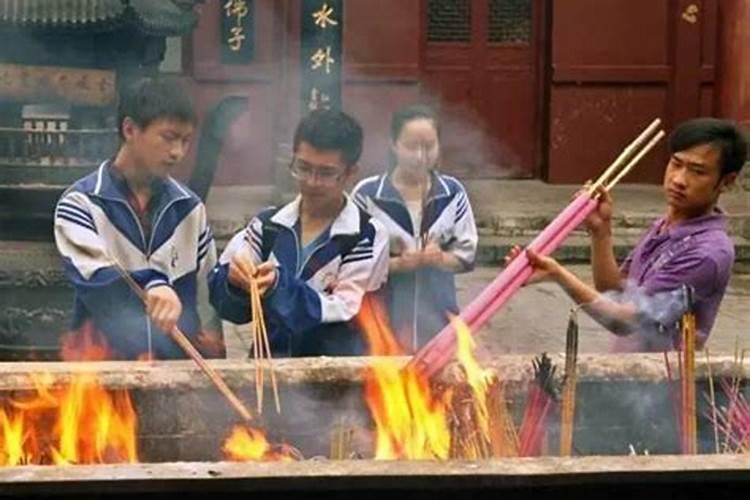 高考时拜文昌星管用吗？