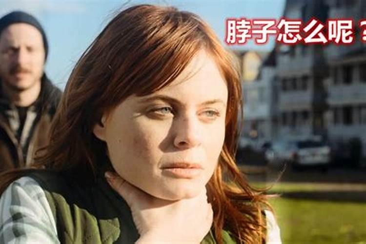 梦到自己和姐妹被绑架
