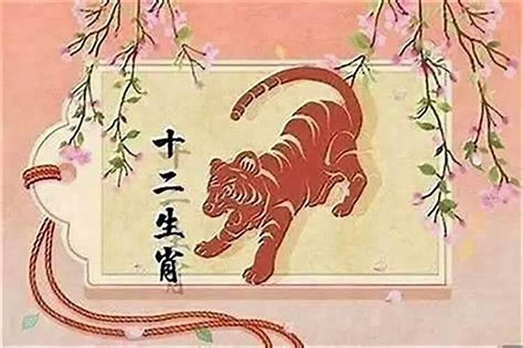 本命年定亲人适合定亲吗？