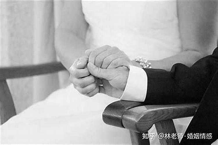 婚姻不幸福的因果