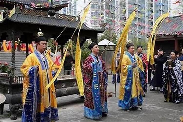 如何找罗浮山道士做法事？
