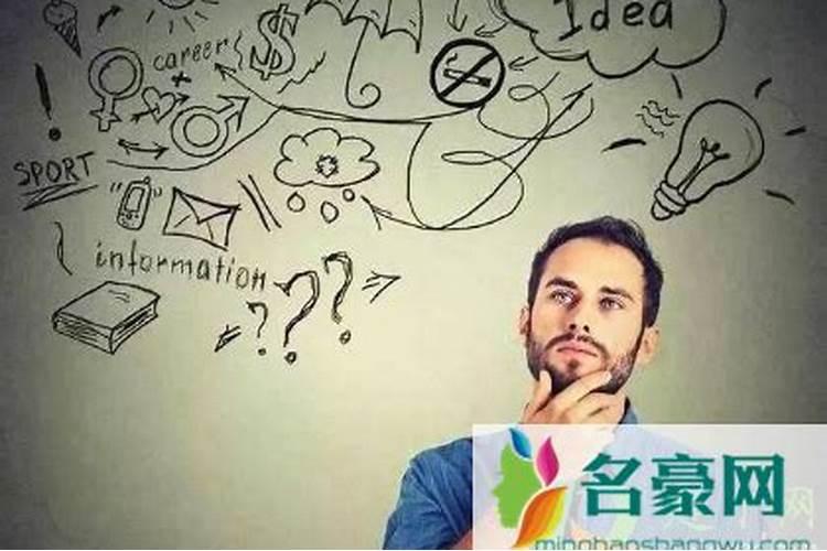 为什么会梦到自己死了？
