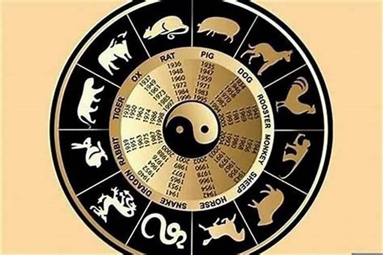 生辰八字不和怎么破解？