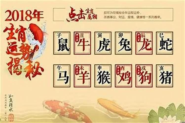 85牛12月女今年运势如何？