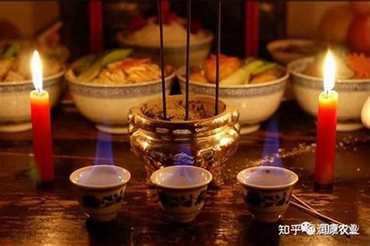 中元节祭祖菜单