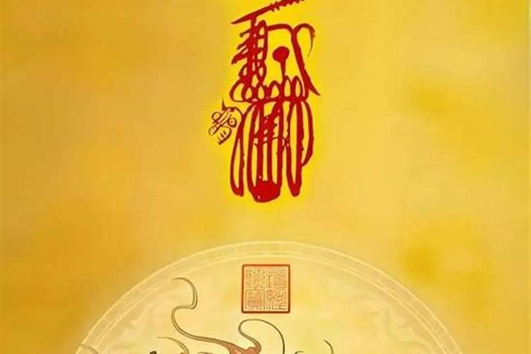 聚财补财库有好处吗？
