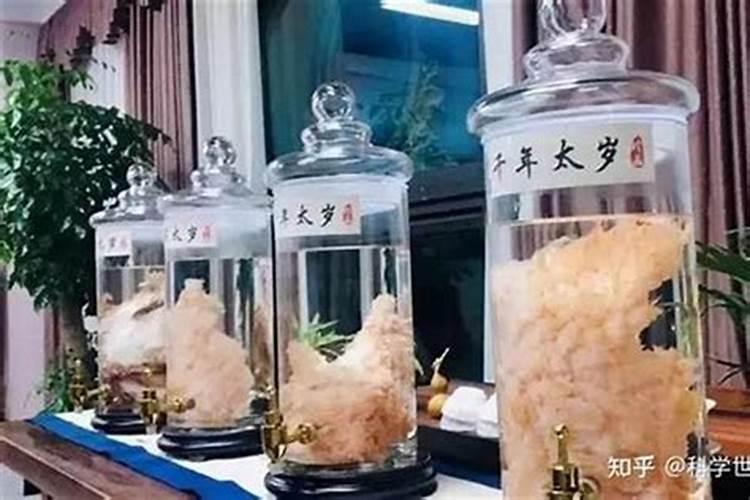 解太岁真的有用吗？