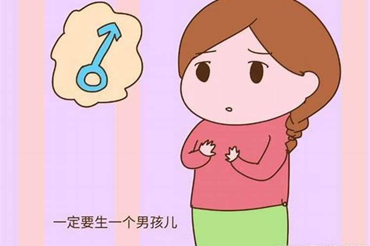 梦见自己生了一个男孩