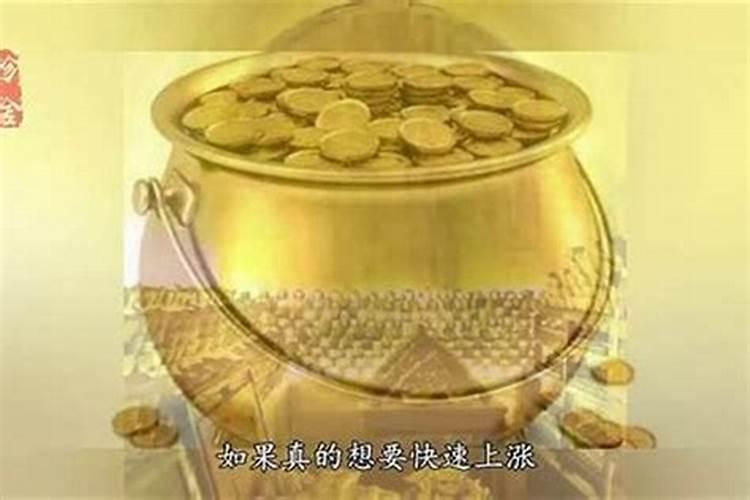补财库是一次性吗？