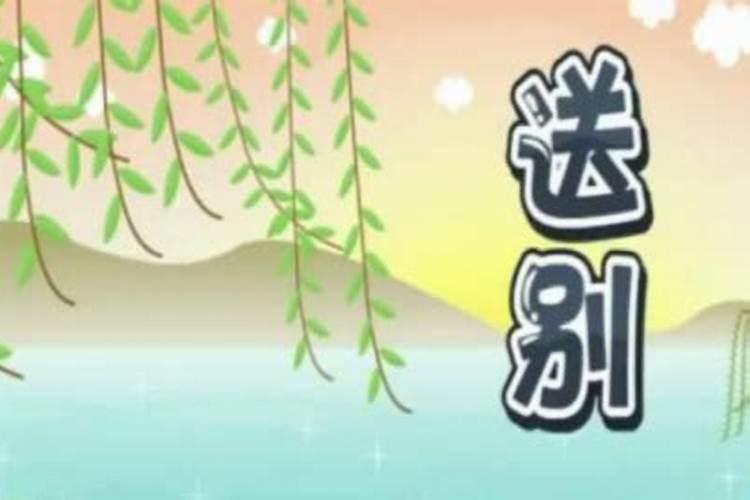 梦见家乡母亲谁唱的？