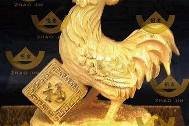 2026属鸡5月运势如何？