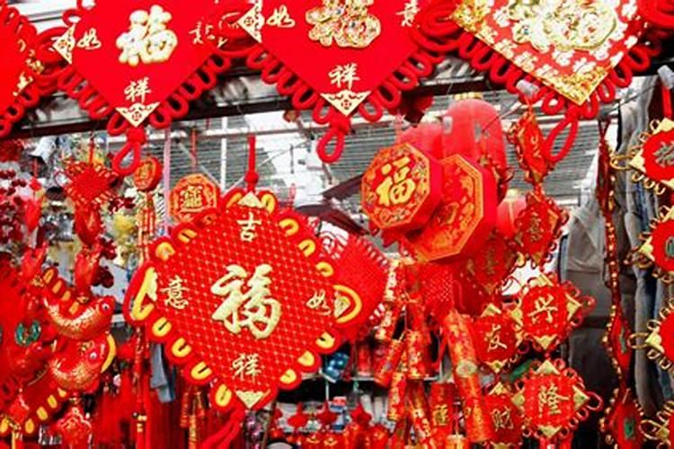 春节如何加强自身运势？