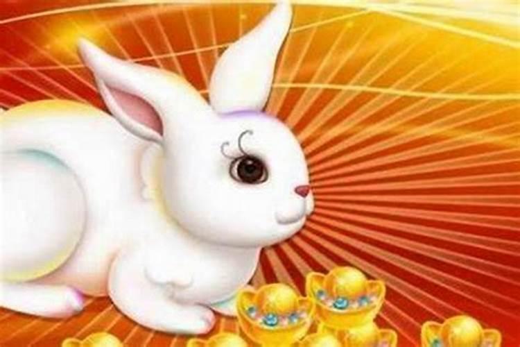 39年出生的兔运势