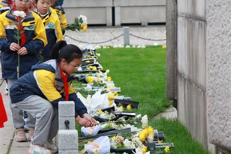 清明扫祭活动
