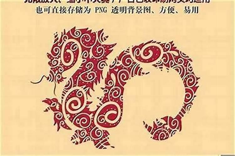 女属鸡和男属猪的八字合不合