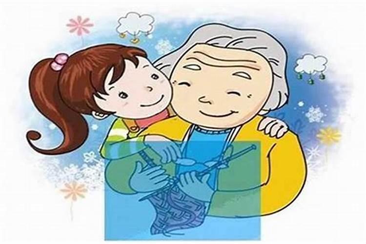 梦见妹夫遇到困难了