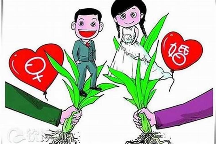 婚姻不顺是命中注定吗？