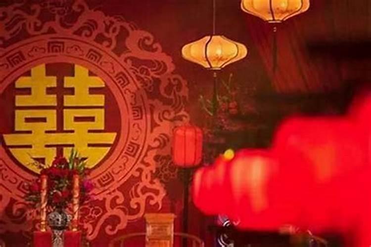 本命年结婚会不好吗有这种说法吗？