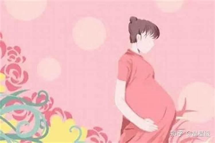 考试前梦见孕妇啥意思呀？