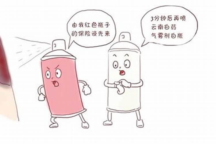 鬼节总有磕磕碰碰怎么回事？