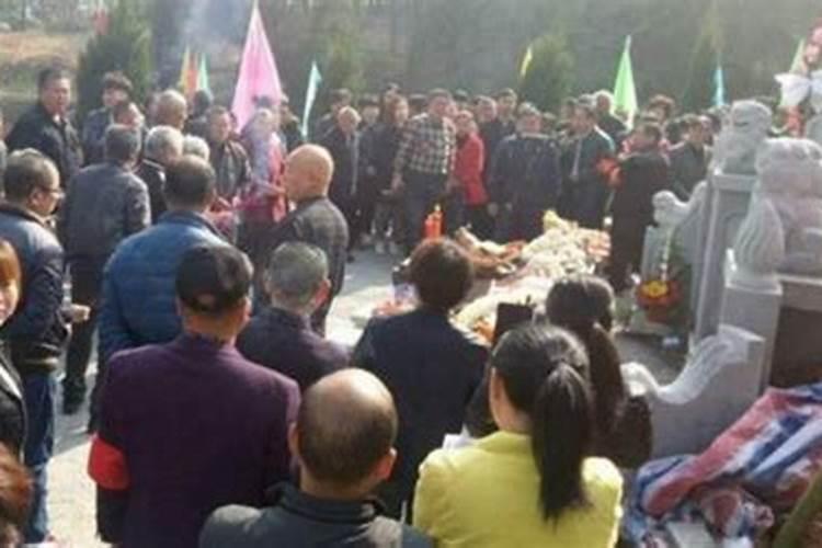清明祭祖冬至上坟