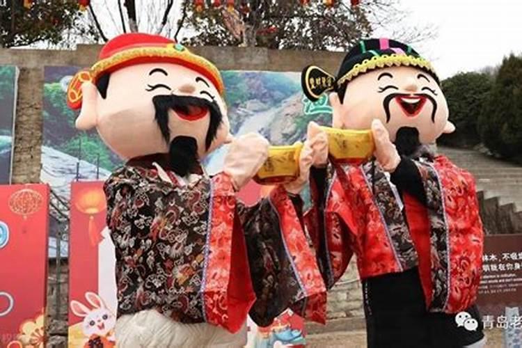 青岛财神节一共过几天？