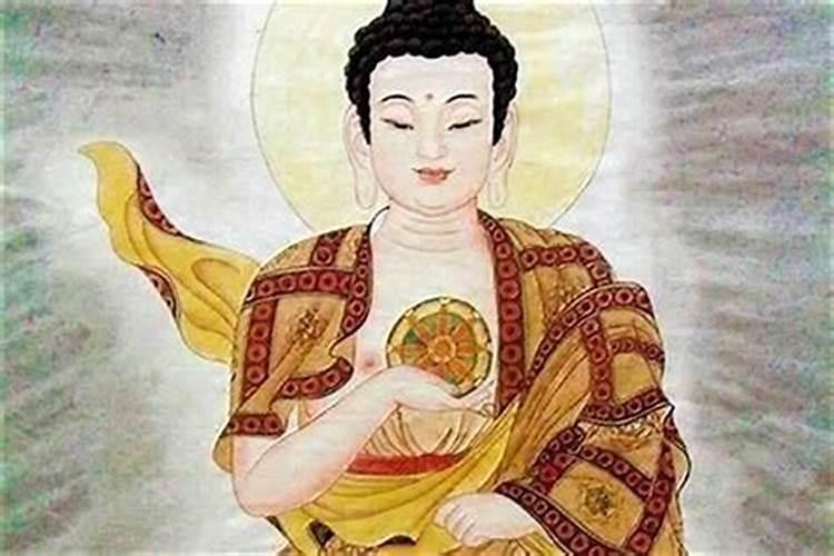 什么经咒化解婚姻不顺？