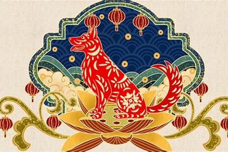 82年属狗女一生的运程