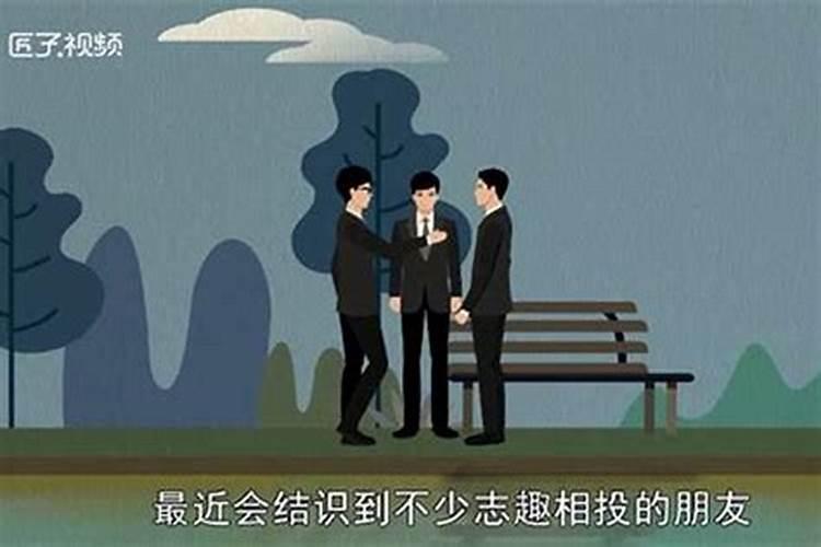 做梦梦到妖魔鬼怪是什么意思？