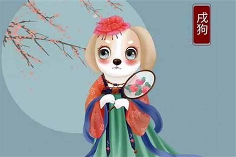 82年狗的11月运势如何？