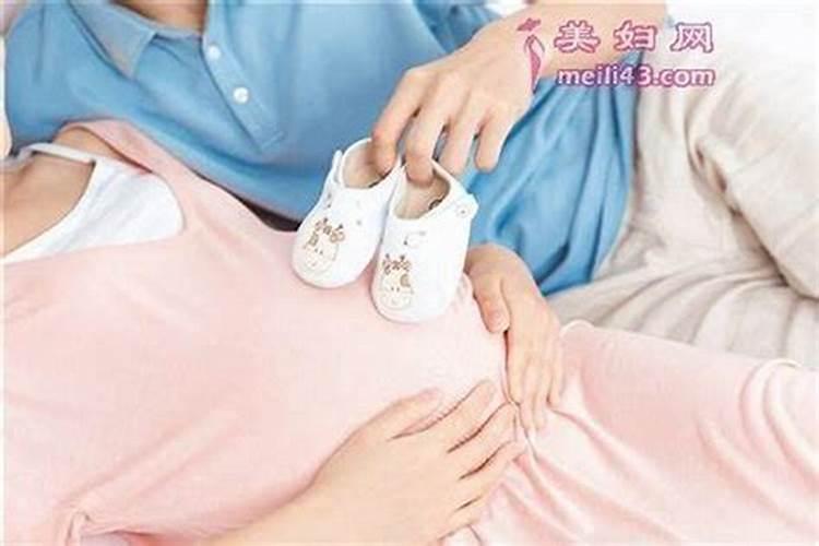 怀孕期间做春梦生男孩