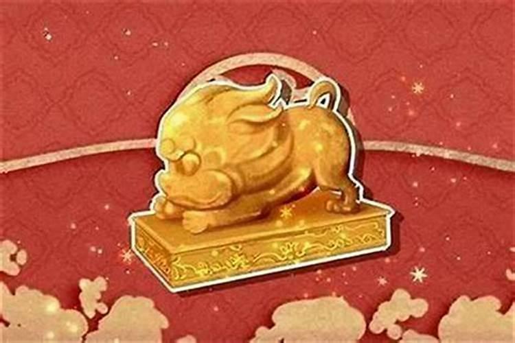 本命年为什么这么惨？
