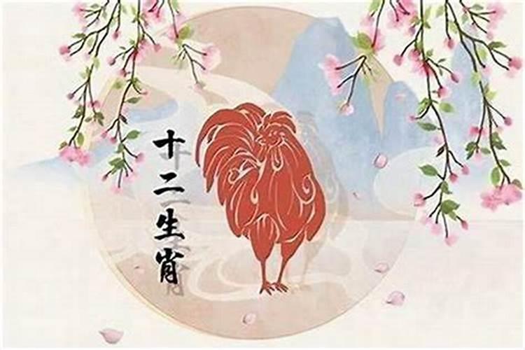 十月初一女人命运