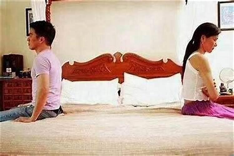 犯婚煞什么时候结婚合适？
