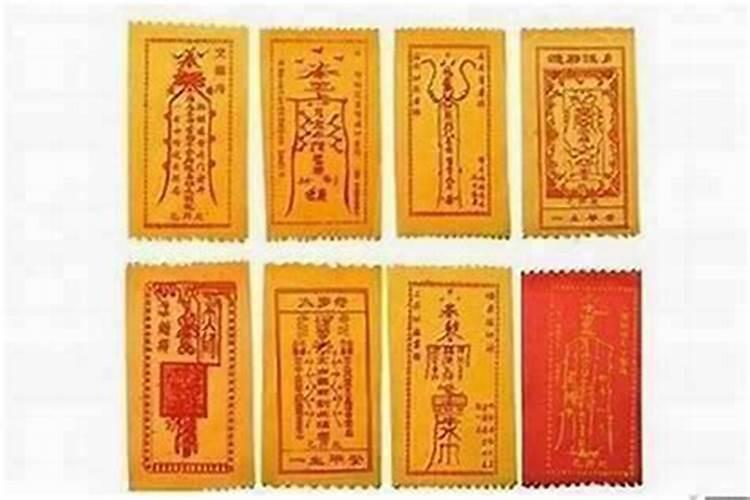 犯太岁怎么能财运好转？